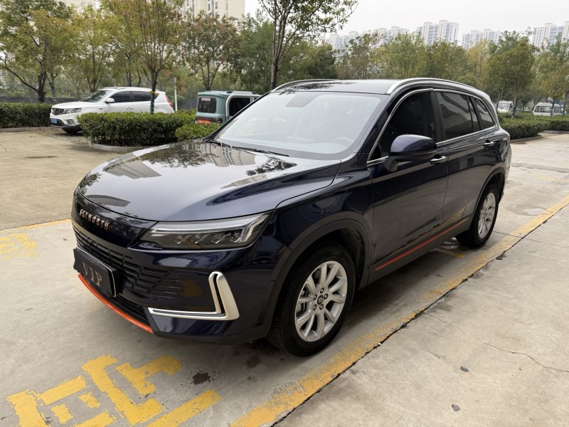 23年济宁创维HTI