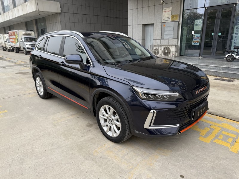 23年济宁创维HTI