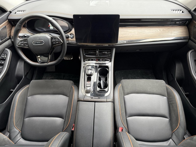 23年济宁创维HTI