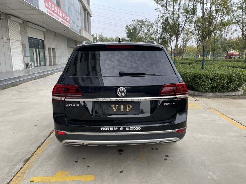 18年济宁大众途昂