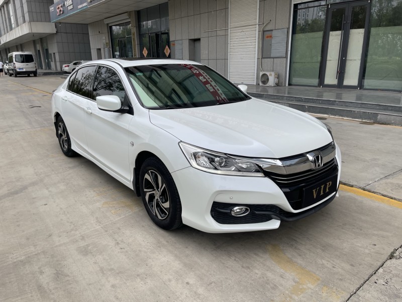 16年济宁本田雅阁