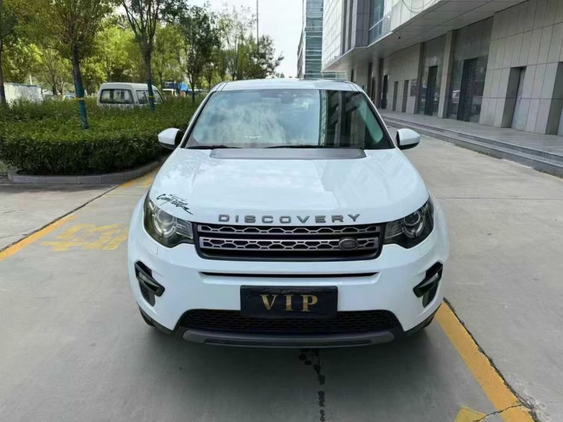 18年济宁路虎发现神行