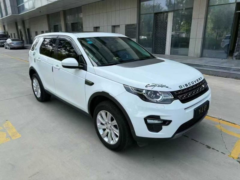 18年济宁路虎发现神行