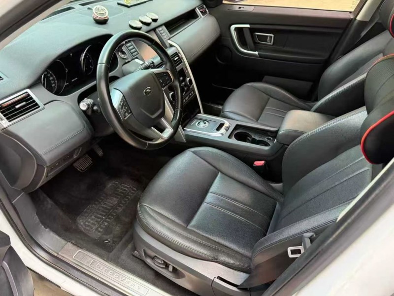 18年济宁路虎发现神行