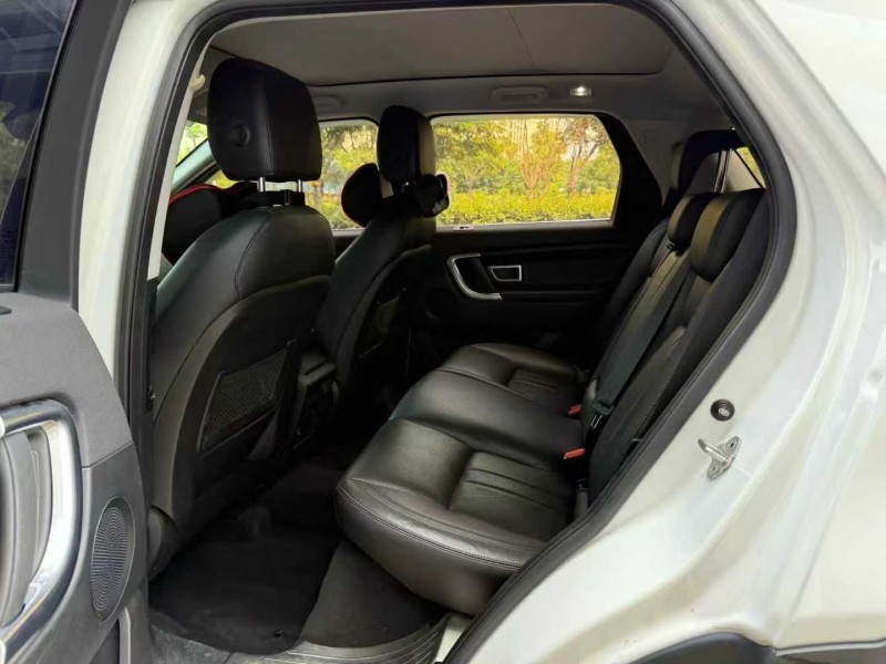 18年济宁路虎发现神行