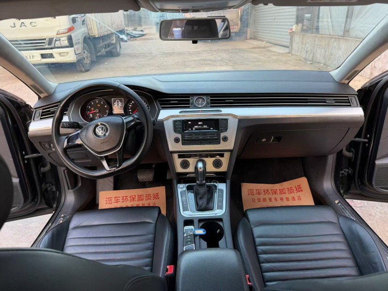 18年徐州大众迈腾