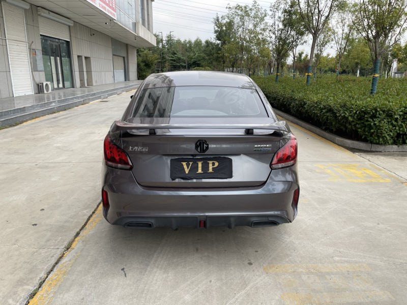 22年济宁名爵名爵5