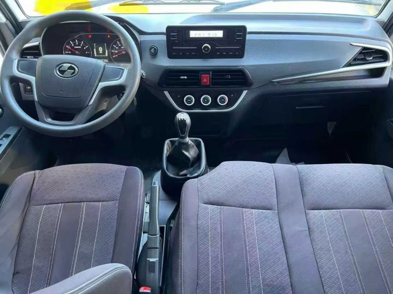 23年济宁上汽集团轻卡