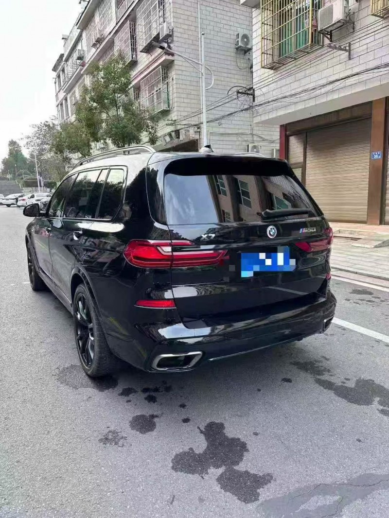 21年湘潭宝马X7
