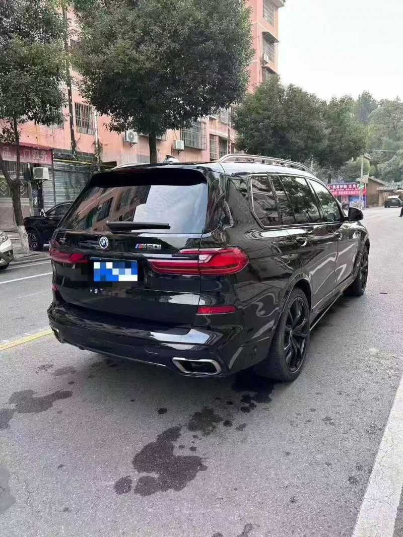 21年湘潭宝马X7