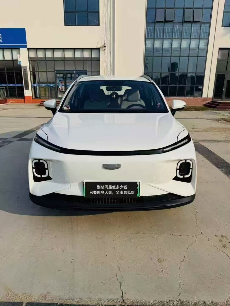 24年枣庄吉利几何