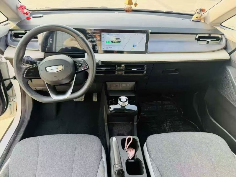 24年枣庄吉利几何