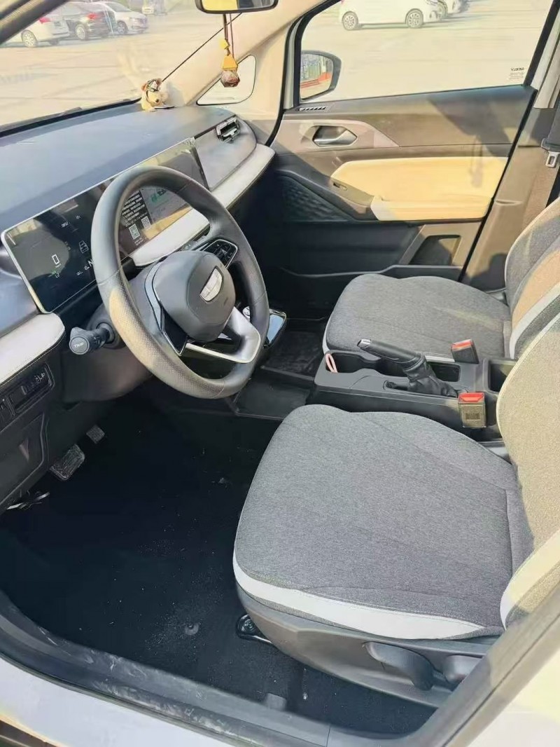 24年枣庄吉利几何