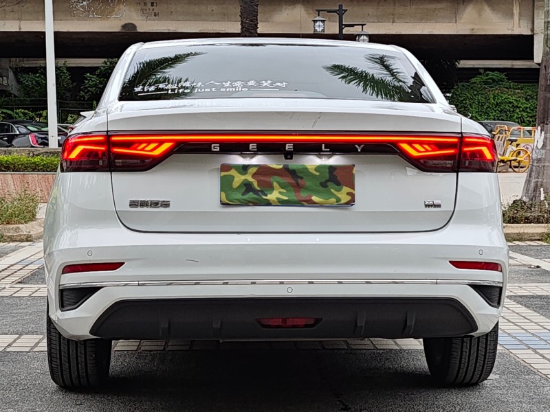 22年东莞市吉利帝豪