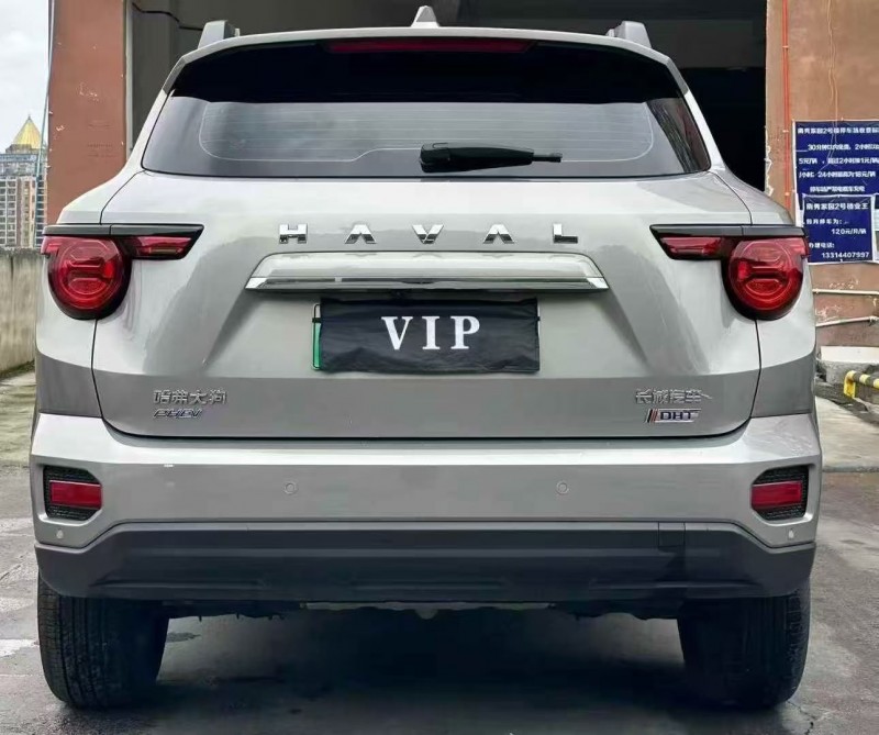 24年铜仁地区长城汽车哈弗