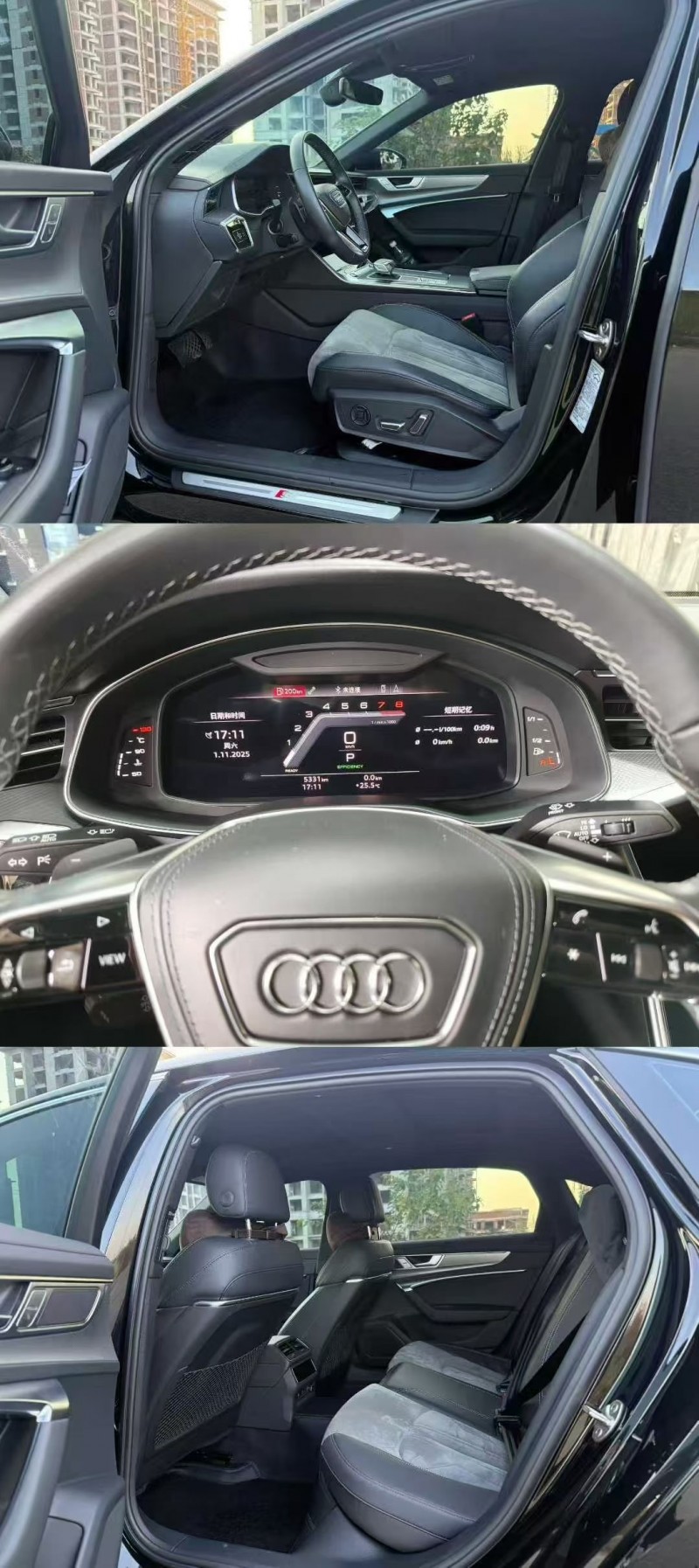 25年徐州奥迪A6L