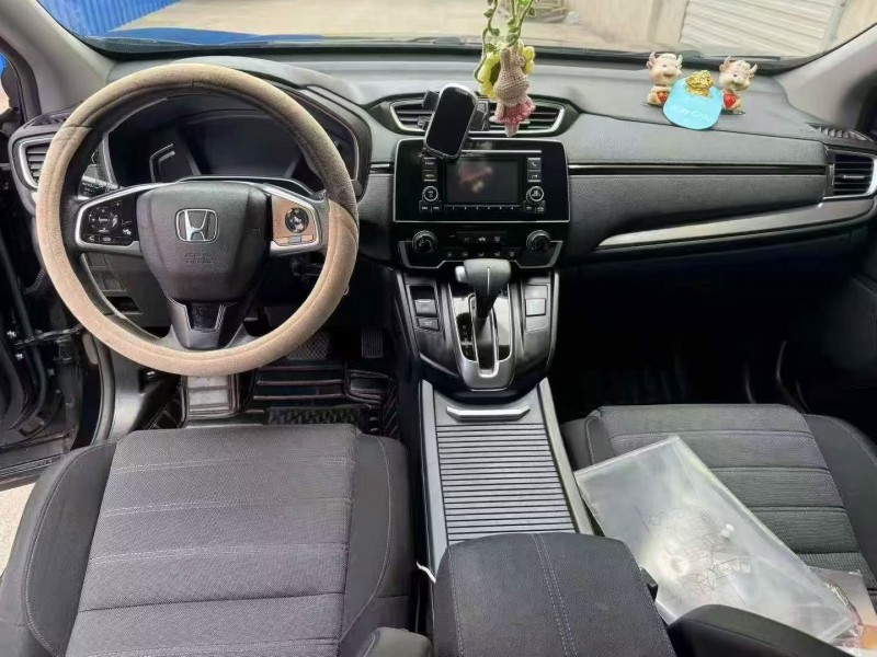 20年衢州本田皓影