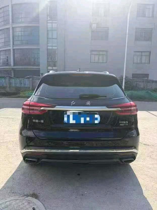 22年舟山红旗HS5