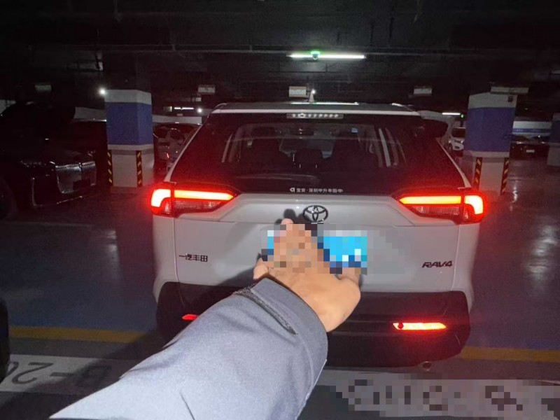 25年长沙丰田RAV4荣放