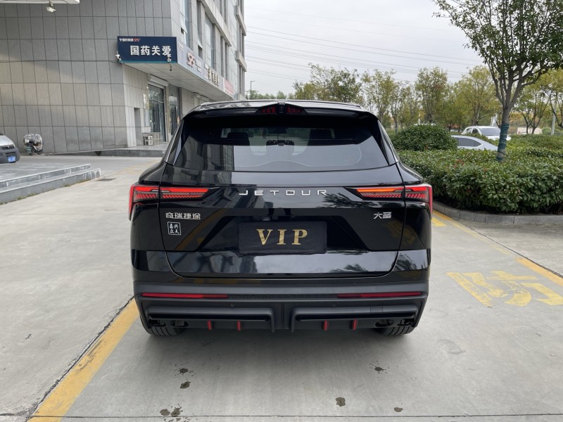 22年济宁奇瑞捷途