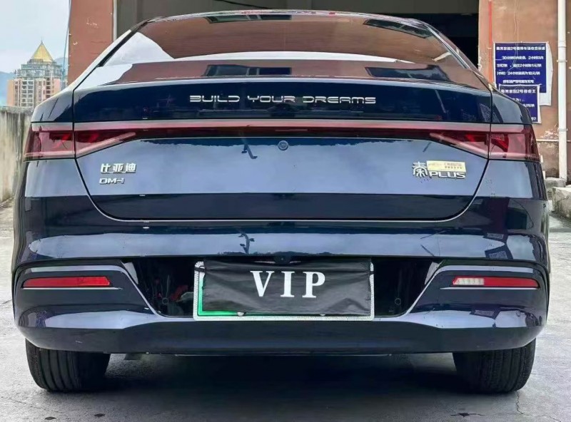 24年洛阳比亚迪秦