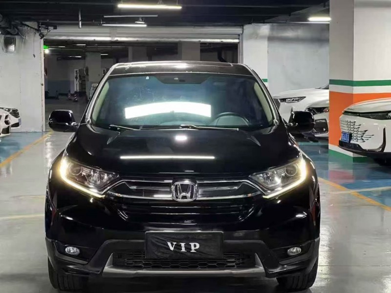 19年绍兴本田CRV