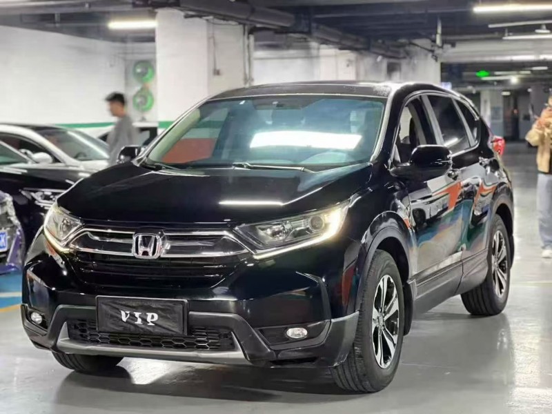 19年绍兴本田CRV