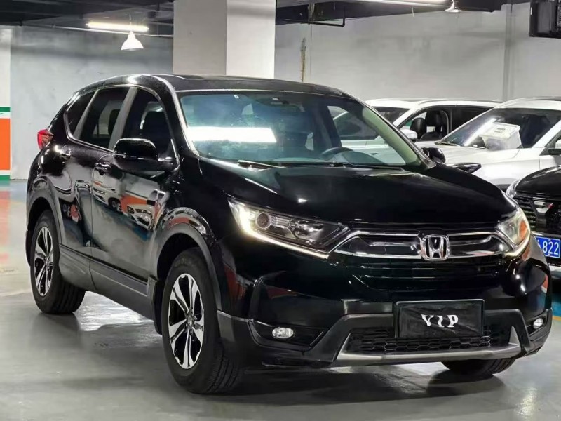 19年绍兴本田CRV