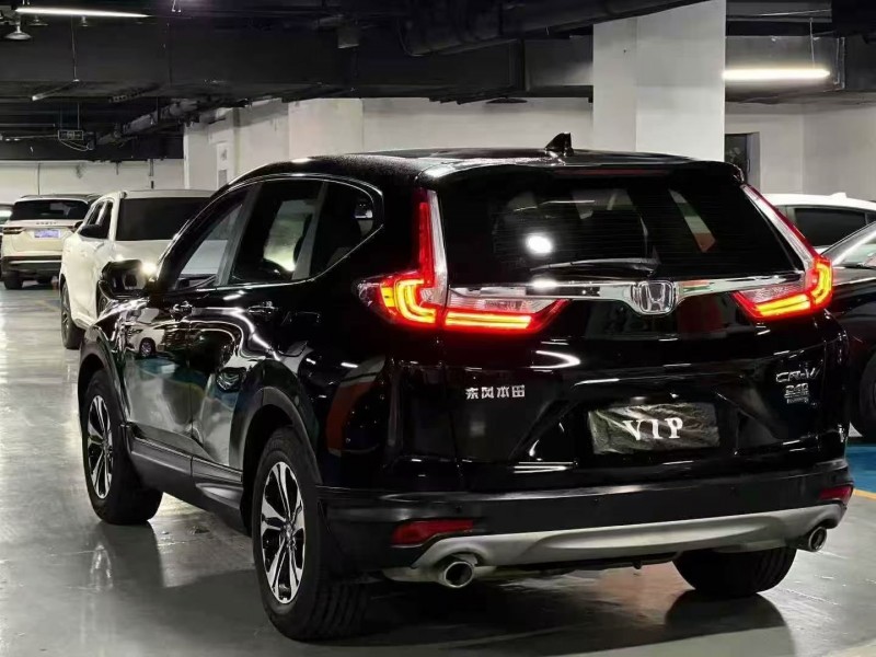 19年绍兴本田CRV