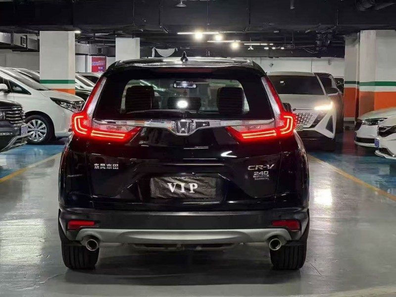 19年绍兴本田CRV