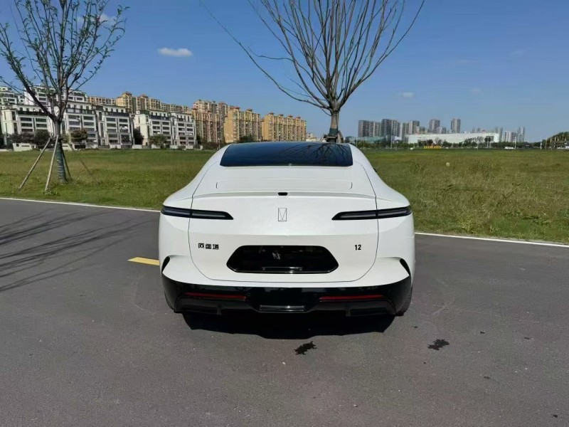 24年徐州阿维塔12