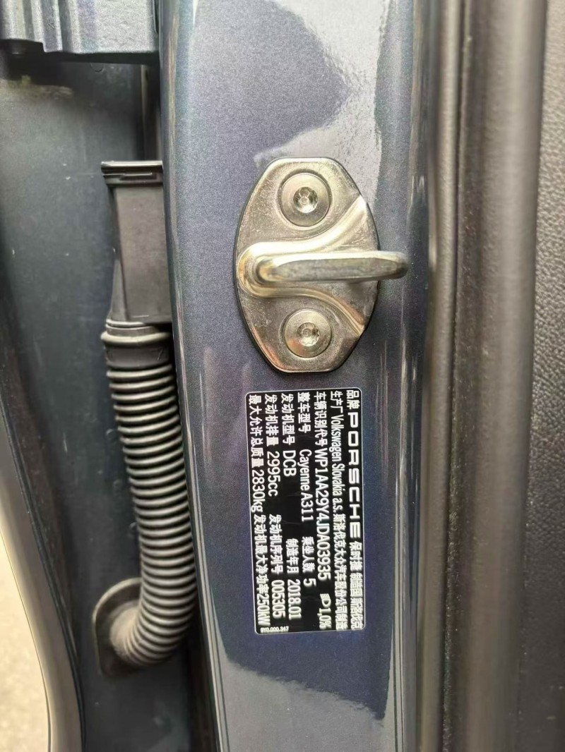 18年嘉兴保时捷卡宴