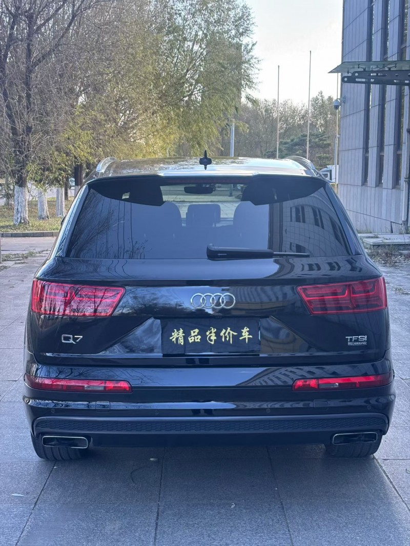 16年吉林奥迪Q7