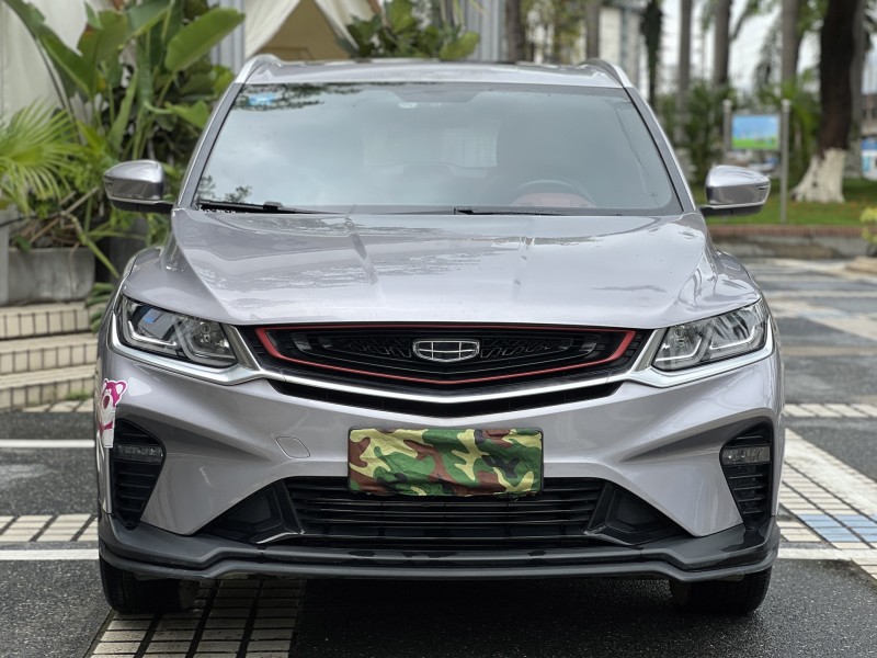 20年东莞市吉利宾悦