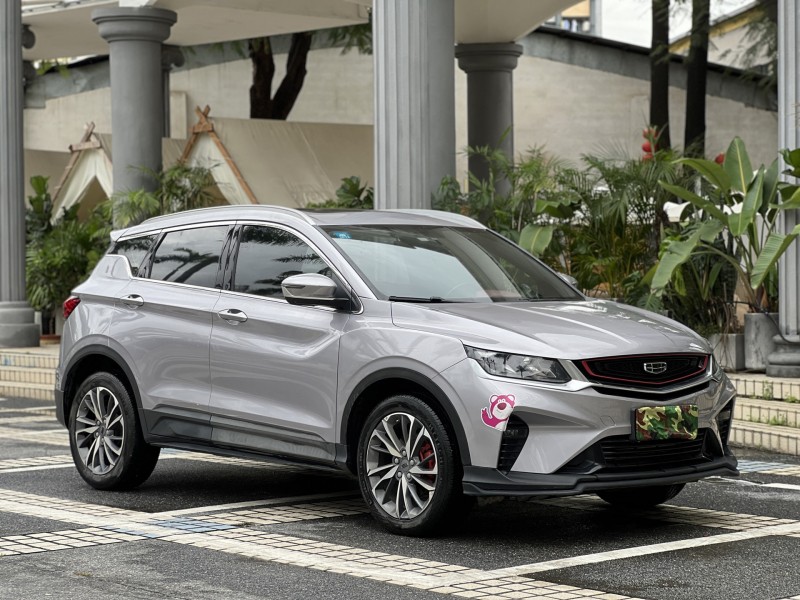 20年东莞市吉利宾悦