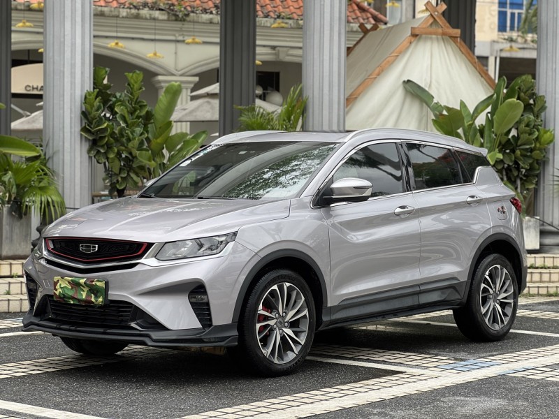 20年东莞市吉利宾悦