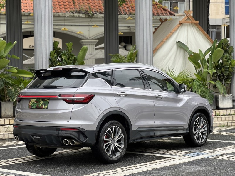 20年东莞市吉利宾悦