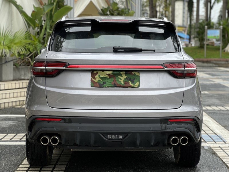 20年东莞市吉利宾悦