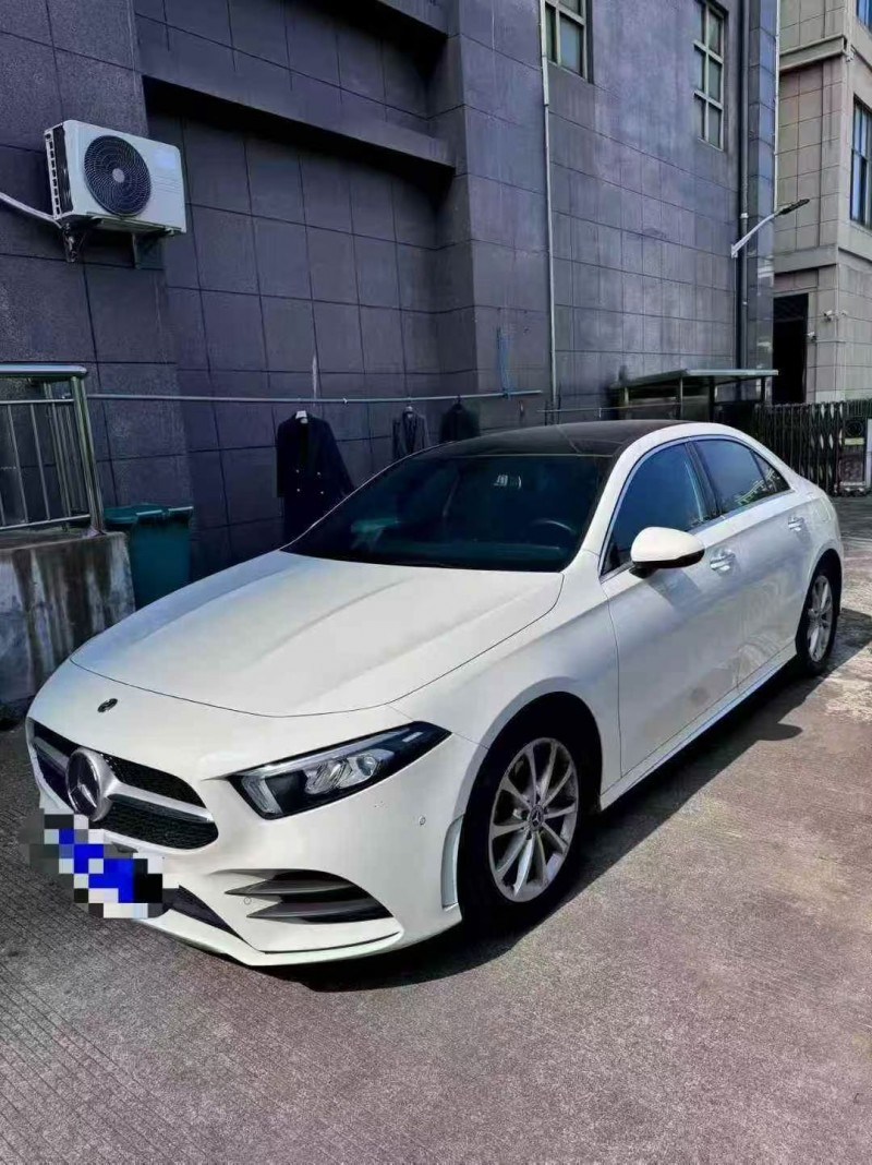 20年绍兴奔驰A
