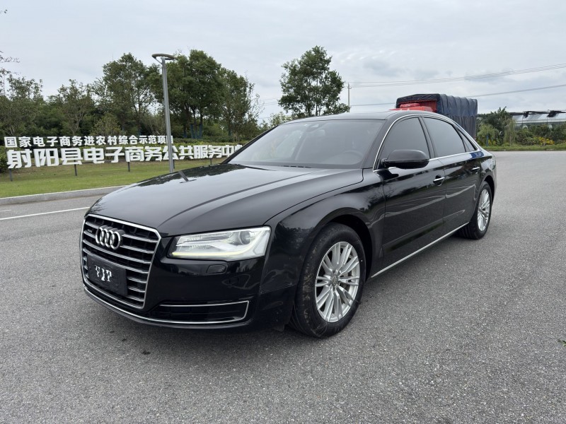 16年盐城奥迪A8