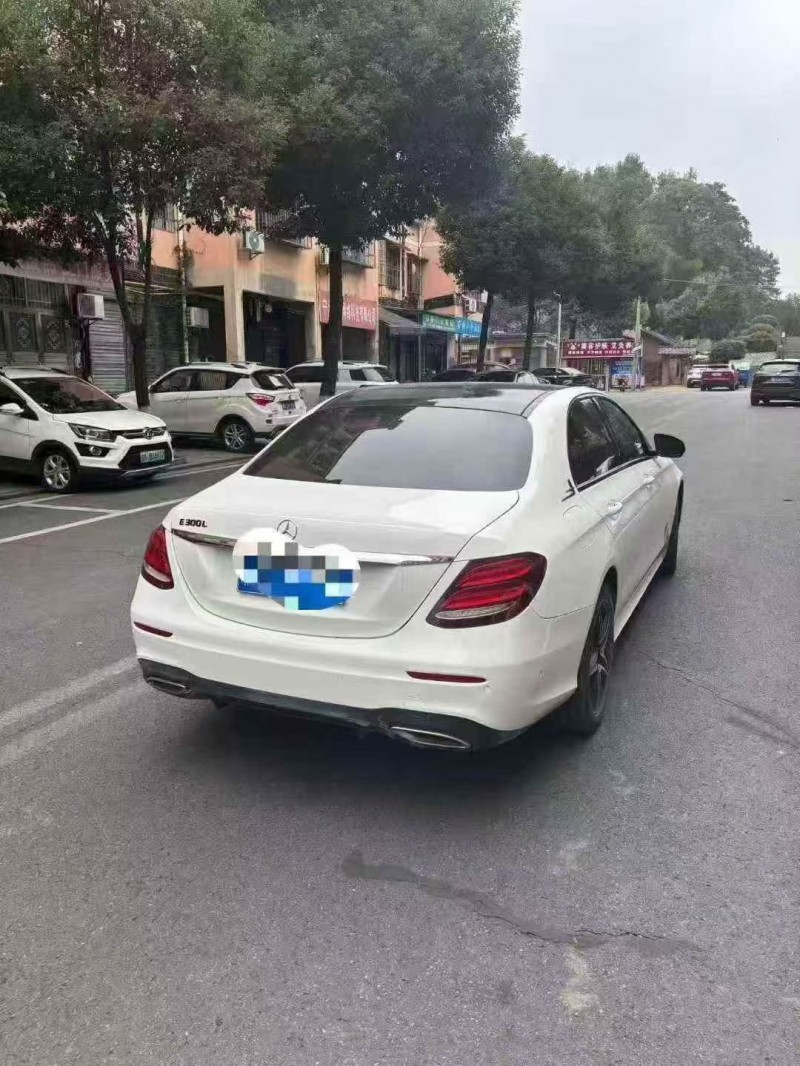 20年邵阳奔驰E