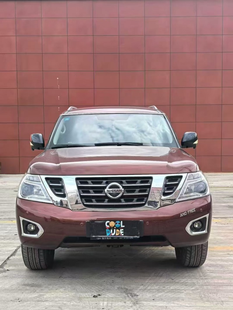 20年淮南日产途乐