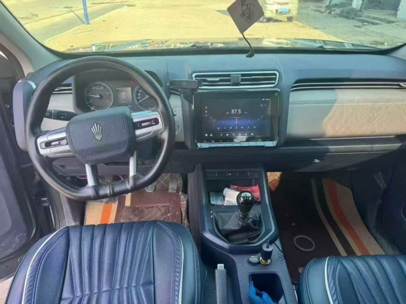 23年保定江铃大道