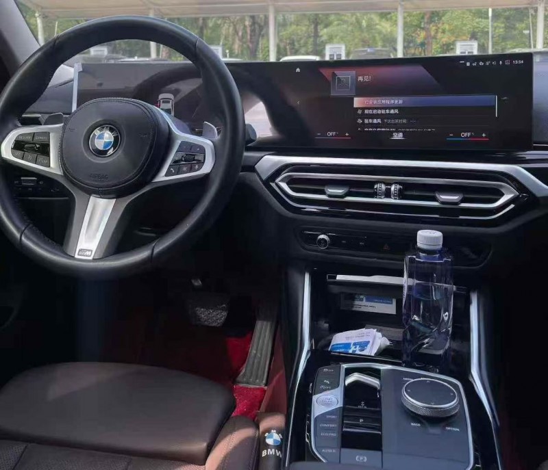 24年衡阳宝马3系