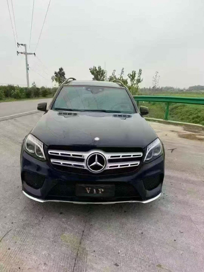 17年淮南奔驰GLS