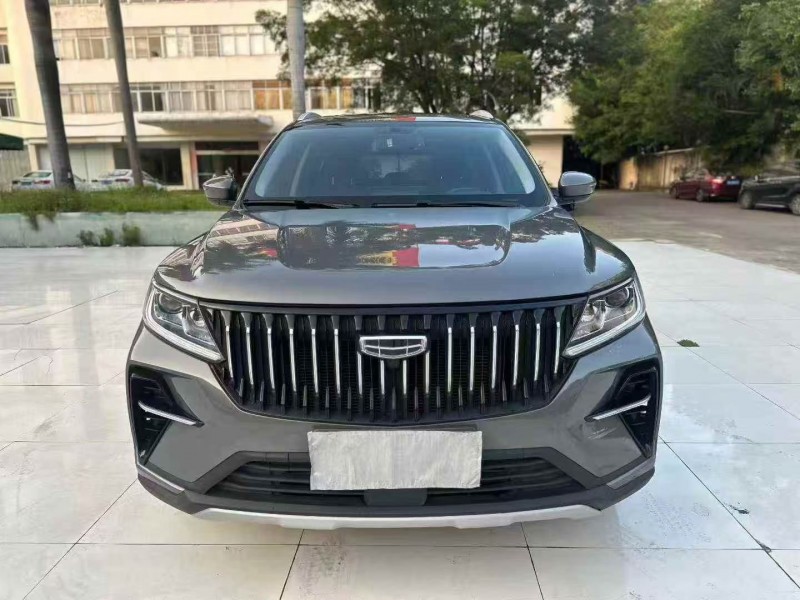 23年广州吉利远景