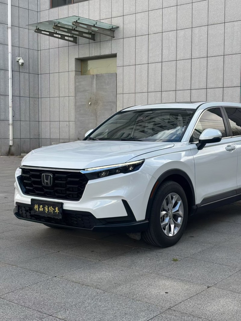 23年吉林本田CRV