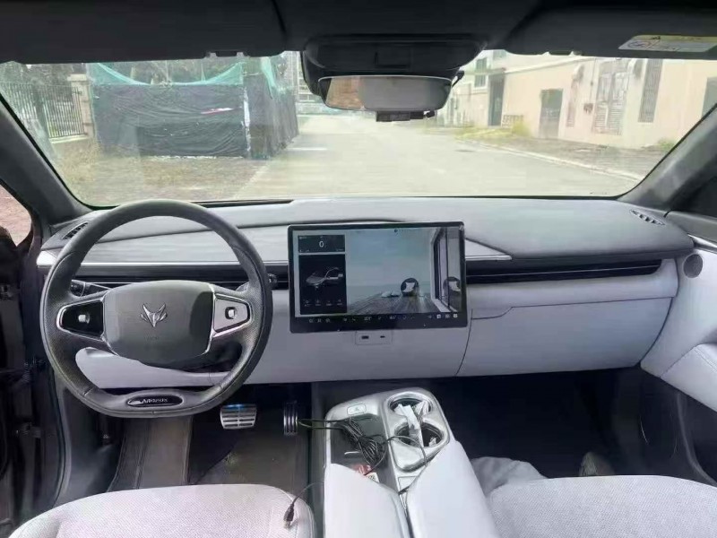 24年珠海极狐阿尔法