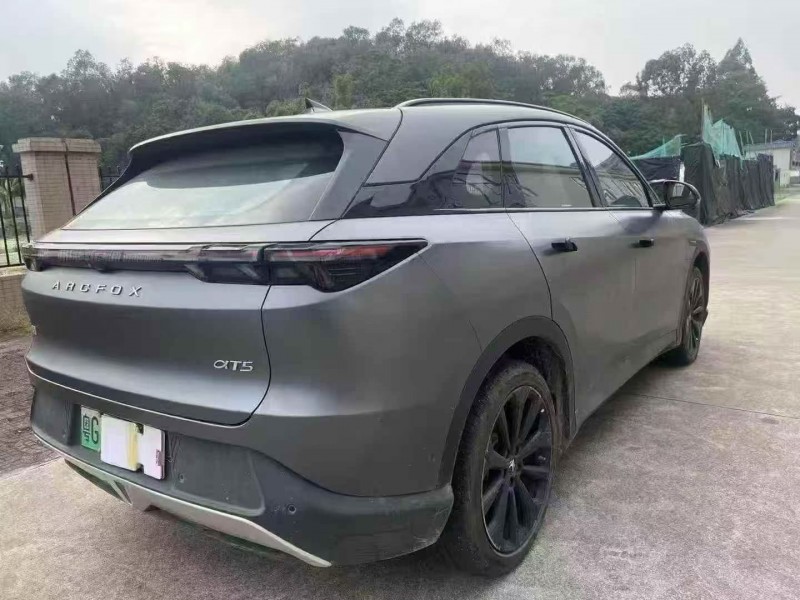 24年珠海极狐阿尔法