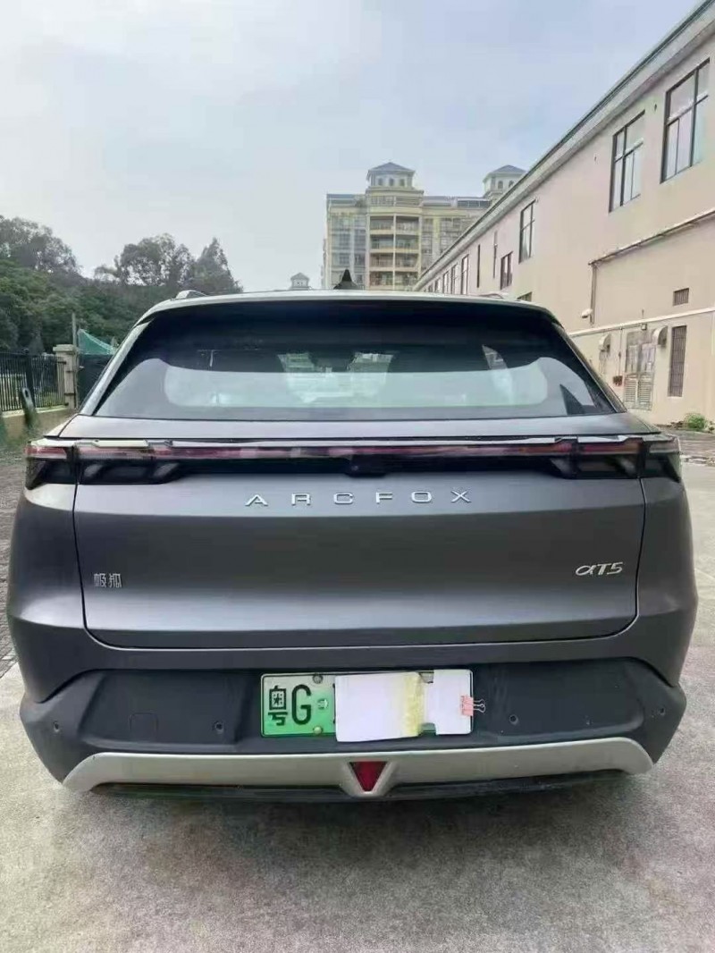 24年珠海极狐阿尔法